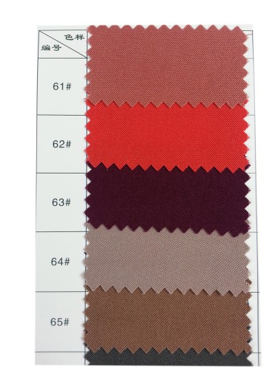 SZ-BOCG    卡丹皇  100%滌 細節-17